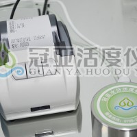 全價配合飼料水分活度儀大量供應標準方法