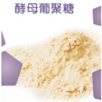 供應β--酵母葡聚糖90%