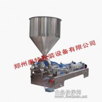 生產(chǎn)銷售   糖漿灌裝機(jī)