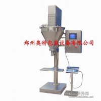 長期供應   爽身粉灌裝機