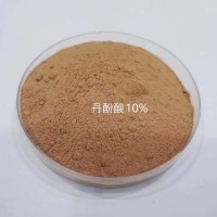 丹酚酸B1% 7% 10% 丹酚酸 丹參提取物