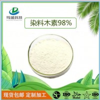 染料木素98% 槐角提取物 HPLC檢測(cè) SC廠家 現(xiàn)貨供應(yīng)