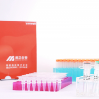 DZ30006腸產(chǎn)毒性埃希氏菌LT基因檢測(cè)試劑盒