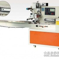 長期批發 小型自動顆粒包裝機