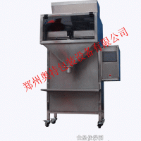 長期供應 食品定量包裝機