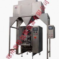 現貨 花生自動包裝機