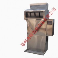 批量生產   稱重包裝機