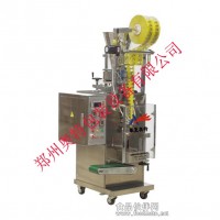 廠家供應 全自動包裝機廠家