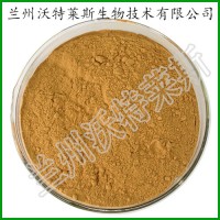 過(guò)江龍?zhí)崛∥?過(guò)江龍多肽 過(guò)江龍?zhí)偬崛∥?過(guò)江龍?zhí)僖? onmouseover=