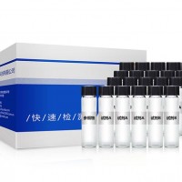 磺脲類快篩試劑盒（藥品） 方便快捷