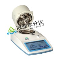 藥材水分活度儀種類集合價格優惠