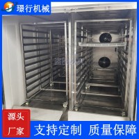 全自動連續式烘干機 多層網帶式烘干設備