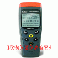 HTQUICKLAN6055網線測試儀