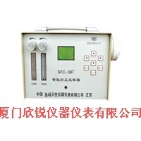 智能雙路粉塵采樣器SFC-3BT