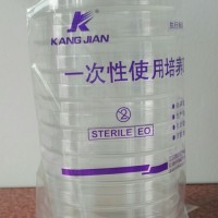 供應一次性培養皿--細菌培養皿