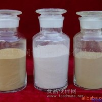 納豆激酶