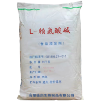 盛潤(rùn) L-賴氨酸堿 99含量營(yíng)養(yǎng)強(qiáng)化劑 賴氨酸堿 食品級(jí)