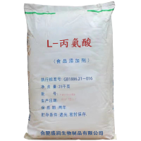 盛潤 食品級L-丙氨酸 氨基酸營養增補 飲料添加劑