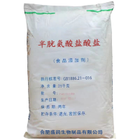 盛潤 半胱氨酸鹽酸鹽 食品級防褐變氨基酸 營養(yǎng)強化劑