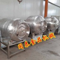 加工雞鴨V形齒真空滾揉機 滾揉機 同泰滾揉機