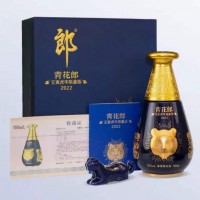 青花郎虎年，四川成都代理經(jīng)銷商價格，青花郎虎年成都專賣
