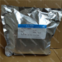 藥用級大豆磷脂PC95  大豆磷脂PC98