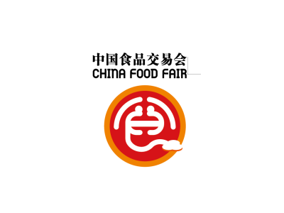 2022第四屆中國食品交易會