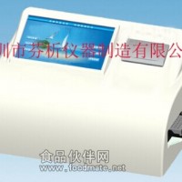 萊克多巴胺快速檢測儀