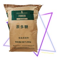 茶多糖 食品級 增甜味甜味劑 添加劑 茶樹花提取物