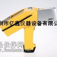 手持合金分析儀 I-CHEQ手持合金分析儀 合金分析儀用途