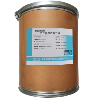 盛潤 食品級(jí)防褐變EDTA二鈉 乙二胺四乙酸二鈉防腐劑