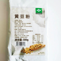 熟黃豆粉非轉基因大豆粉全利用豆粉代餐粉原料奶茶店用500g