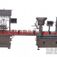 現(xiàn)貨  自動(dòng)灌裝生產(chǎn)線