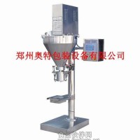AT-FC 夾袋稱重粉末包裝機(jī)