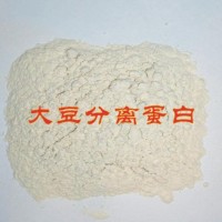 鄭州宏興食品級(jí)乳化劑大豆分離蛋白添加量