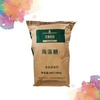 海藻糖 蛋糕糖果食品功能性甜味劑 量大價優高甜度