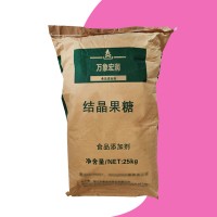 現貨供應 結晶果糖 食品級結晶果糖甜味劑 結晶果糖價位