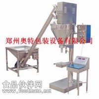 批量生產  碳粉灌裝機