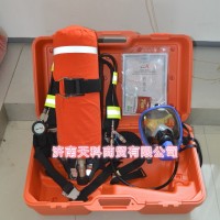3C消防認證RHZK6.8正壓式空氣呼吸器 HUD款