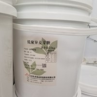 低聚異麥芽糖漿-IMO500和IMO900