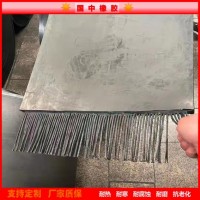 斗式提升機傳送帶 斗提機鋼絲膠帶 耐熱鋼絲提升帶供應(yīng)