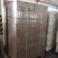 蘋果纖維20kg/包