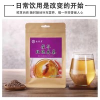 念頤堂牌 茯苓玫瑰花茶 代用茶 花草茶 袋泡茶 養(yǎng)生茶