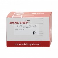 霍亂弧菌ctxA/ctxB基因檢測試劑盒（PCR-探針法）