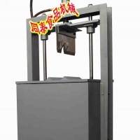 液壓劈豬頭機