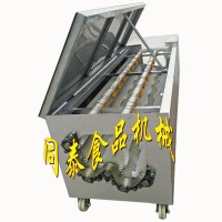 橙子清洗機