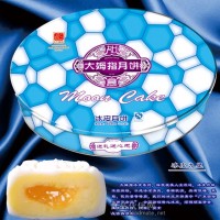 大姆指月餅