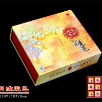 月滿莞邑