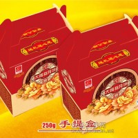 250g兩個裝，兩個組合可配可樂