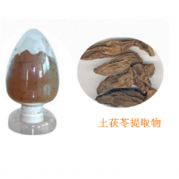 土茯苓提取物的價格